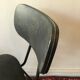 Chaise de bureau vintage