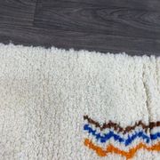 Berber Moroccan rug 250cm x 150cm