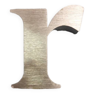 Metal letter “r”