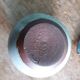 Small pot sugar and mustard bowl signed Atch, Chantal and Thierry Robert