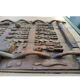 Dogon Mali Granary Door Sculpture African Art