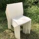 Chaises blanches Slick Slick Philippe Starck XO Design années 80