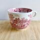 very large vintage wedgwood mug