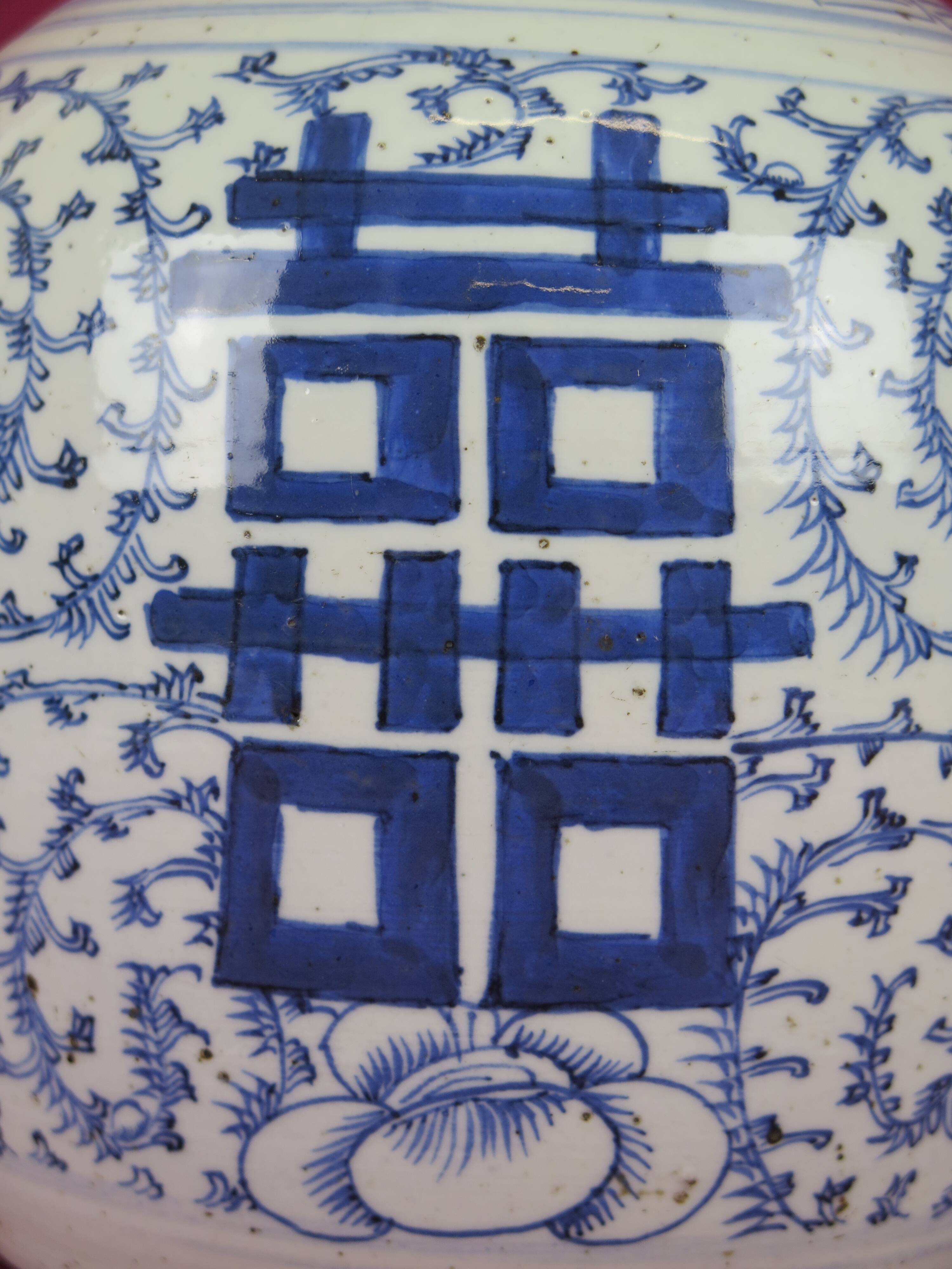 Vintage ceramic vase from China hand painted white blue wooden lid CM2