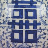 Vintage ceramic vase from China hand painted white blue wooden lid CM2