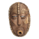 Decorative African mask in carved wood and cowrie shells, Baoulé style, 34 cm