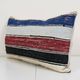 Vintage kilim cushion cover 66x36 cm