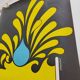 Affiche vintage 1980 INRS Dessin Chadebec