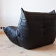 Togo armchair model designed by Michel Ducaroy 1973
