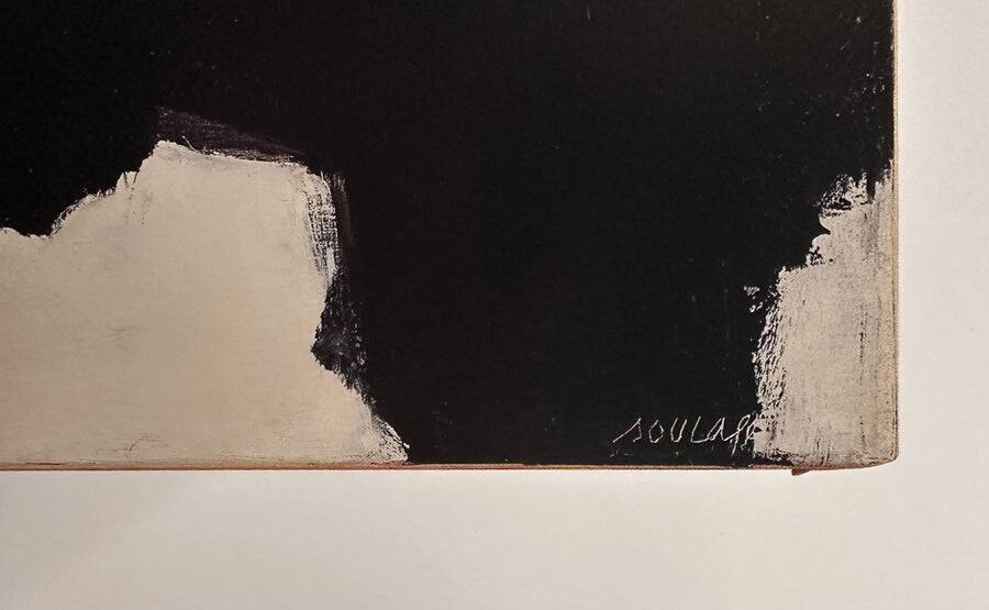 Museum Poster - Pierre Soulages - The Beyond Black - Minimal Abstraction