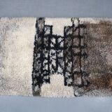 Tapis abstrait danois en laine à poils longs, années 1960