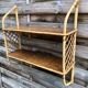 Rattan & oak vintage wall shelf 60's Louis Sognot