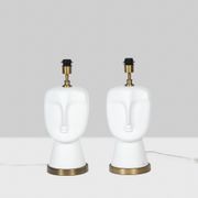 Pair of lamps in white and matt opaline, twentieth century