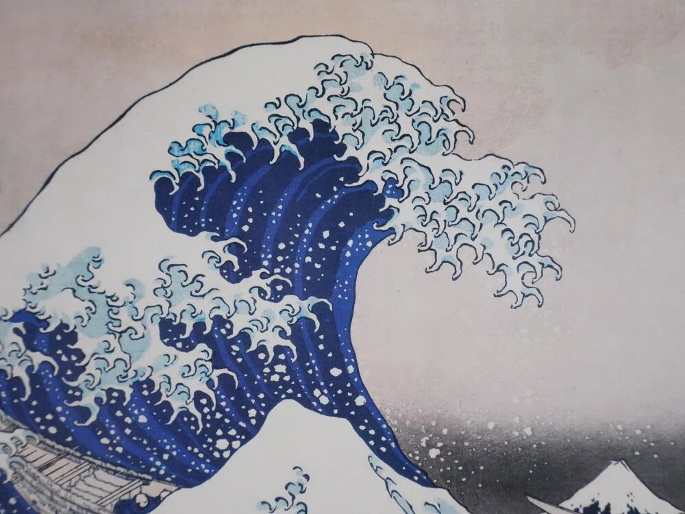 Katsushika Hokusai: The Great Wave off Kanagawa, signed lithograph