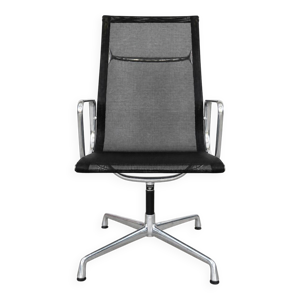 Chaise pivotante à dossier - aluminium