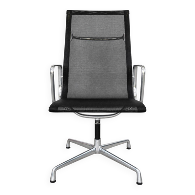 Chaise pivotante à dossier haut Aluminium Group de Charles Eames par ICF, Italie – Noir
