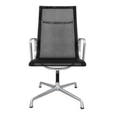 Chaise pivotante à dossier haut Aluminium Group de Charles Eames par ICF, Italie – Noir