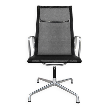 Charles Eames High-Back Aluminium Group Swivel Chair by ICF, Italy – Black