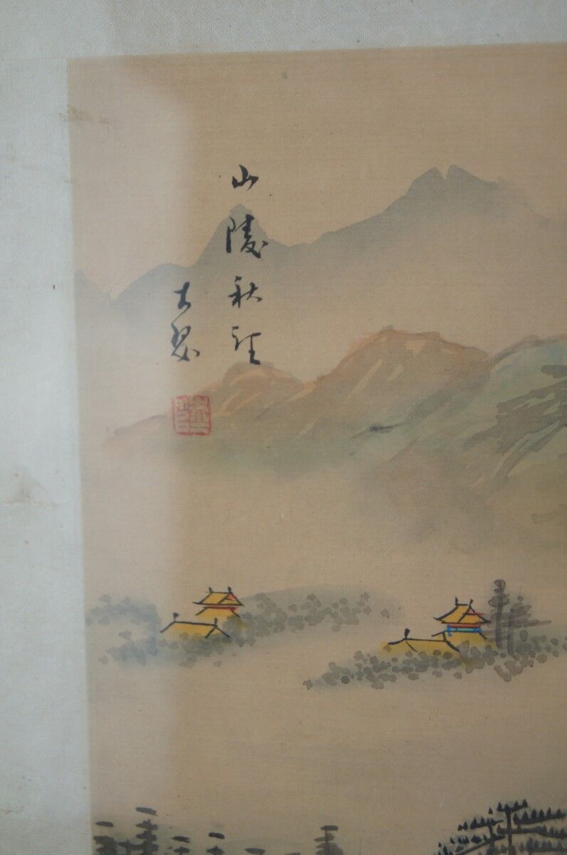 Ancient painting on fabric, asian landscape, with frame 40 x 39.5 cm