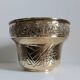 Cache pot ancien laiton
