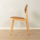 Chaises en contreplaqué des années 1950