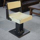 Old minimalist modernist design chair 1960's