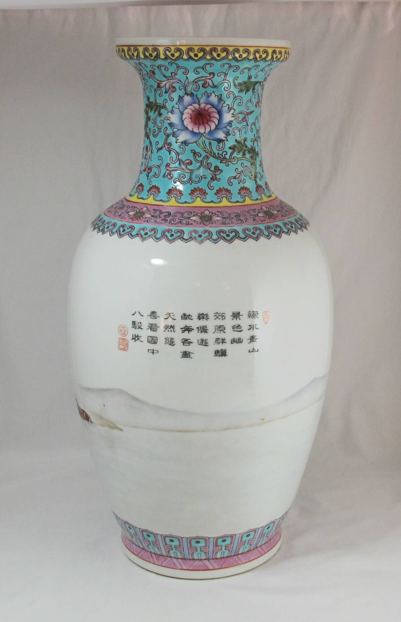 Large Chinese famille rose porcelain vase China 20th century