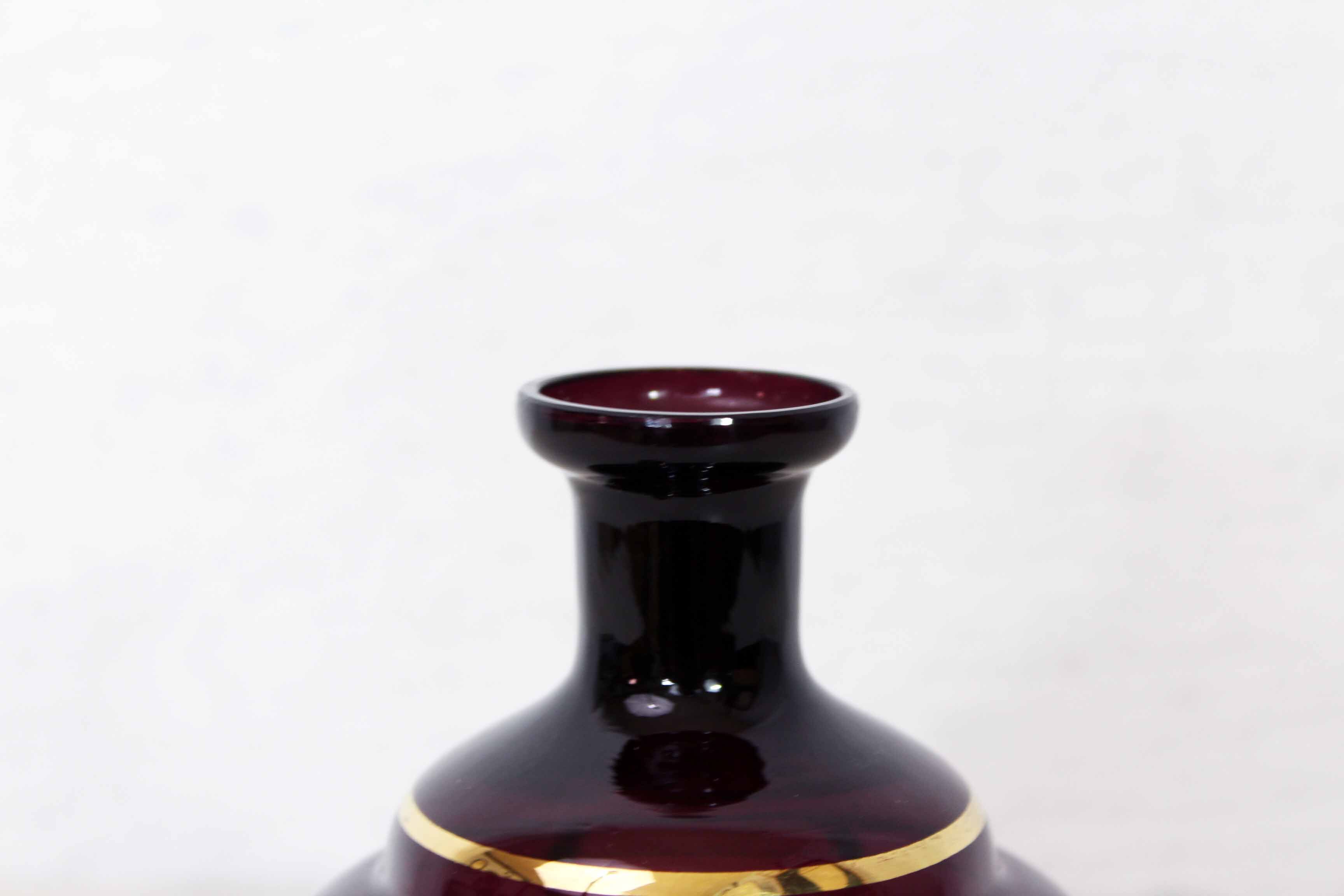 Carafe années 50 en verre fumé