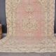 Vintage Home Living Tribal Rug SKU2340