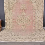 Vintage Home Living Tribal Rug SKU2340