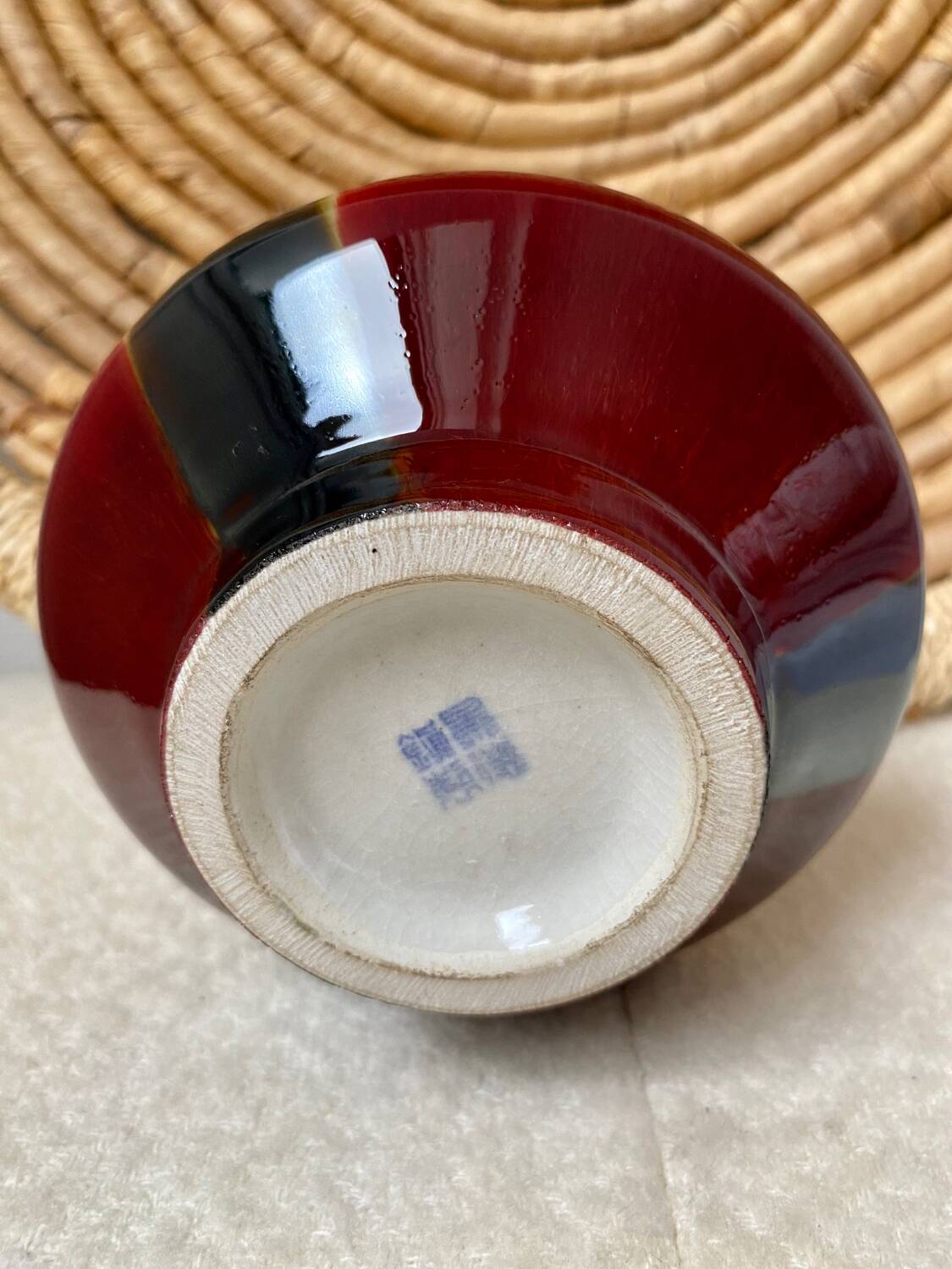 Stoneware vase, China