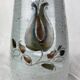 Très grand pichet/vase émaillée signé.