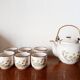 Asian tea service with flowers 1970