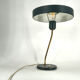 Louis Kalff for Philips Romeo desk lamp, 1960s