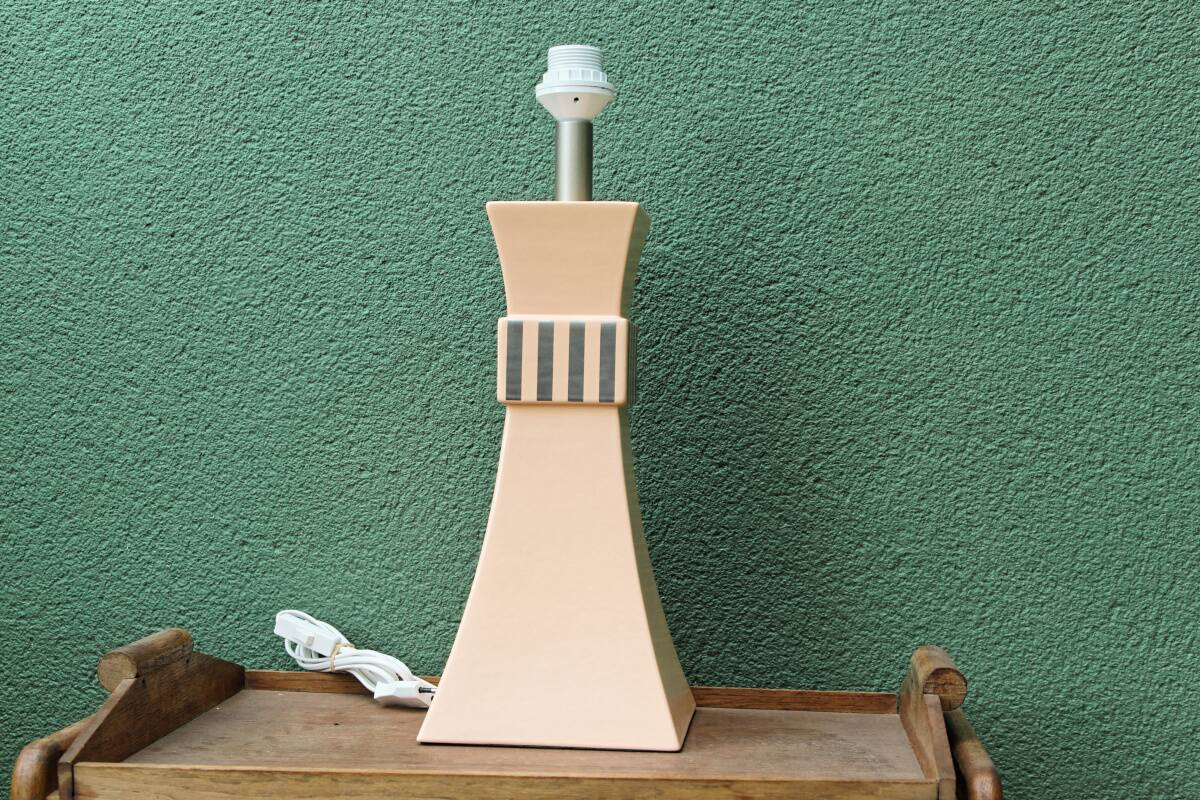 Le Dauphin lamp base, vintage 80s