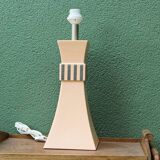 Le Dauphin lamp base, vintage 80s