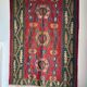 Large Turkish rug with a dominant red colour 231x170.