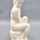 Ceramic Woman Figure, Jihokera Bechyně, 1986, Czechoslovakia
