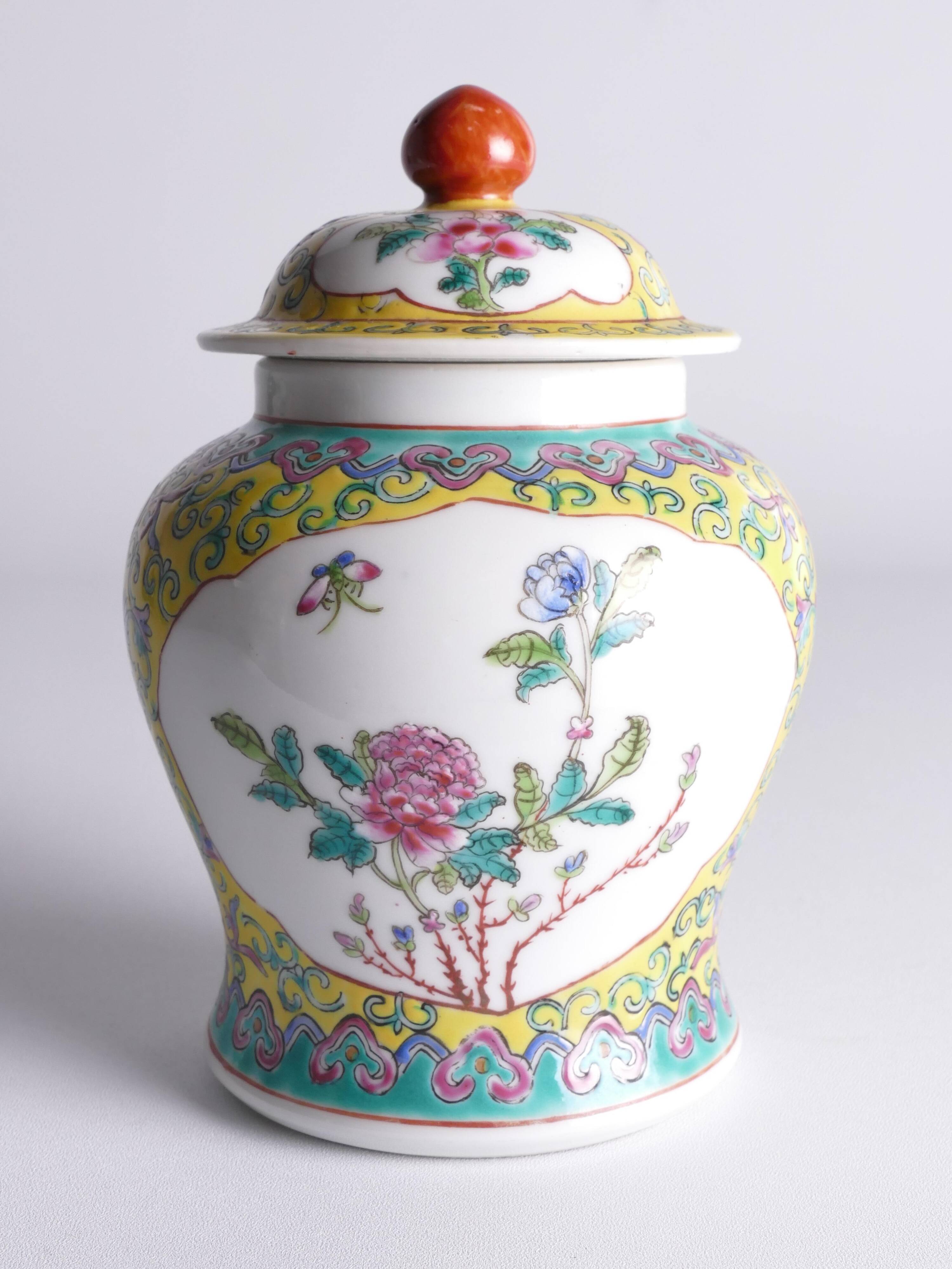 Chinese Famille Rose Porcelain Jar with Lid, Yellow Ground Floral Decoration