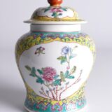 Chinese Famille Rose Porcelain Jar with Lid, Yellow Ground Floral Decoration