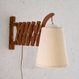 Vintage lamp with arm