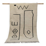 Moroccan Berber wool rug 250 x 149 cm