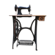 Singer sewing machine table