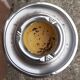 Standing magazine ashtray, 1960s/70s.