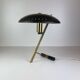 Decora (Z) Desk Lamp by Louis Kalff for Philips from 1956'