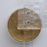 Pair of Art Deco Murano Glass Sconces with Gold Texture, Italy, 21st Century