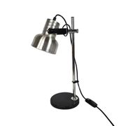 Anvia - table lamp - Dutch design - mid century modern - 70's