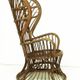 Vintage wicker lounge chair, italian 1950s