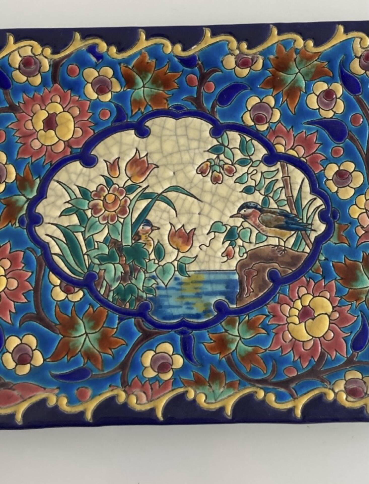 Cake dish in Longwy enamel - Historic Manufacture established in 1798