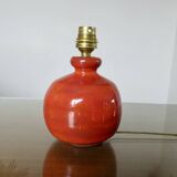 Lamp signed Robert & Jean Cloutier